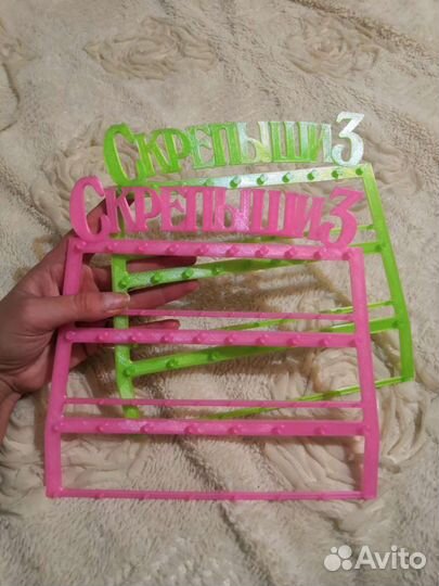 Рамочки для скрепышей 3