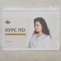 120+м+3 - Купить книги и журналы во всех регионах с доставкой ...