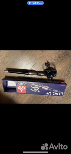 Конусная плойка babyliss