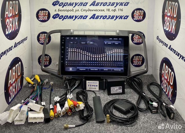 Штатная магнитола Toyota Venza 2008-2016 CC3 3-32