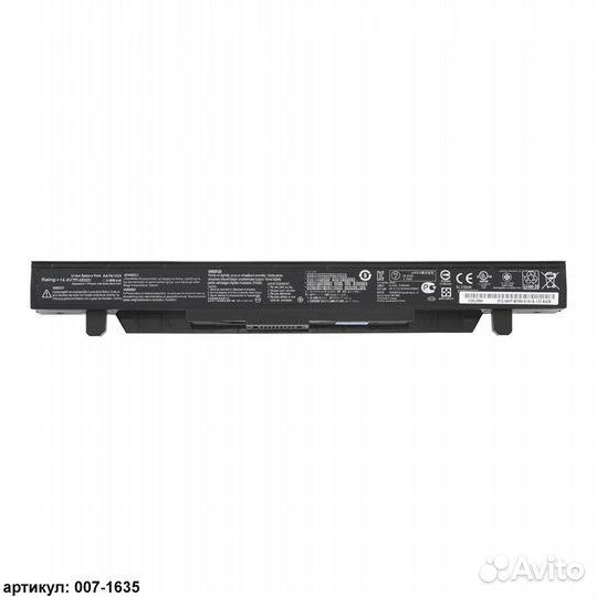 Аккумулятор Asus (A41N1424) GL552 OEM