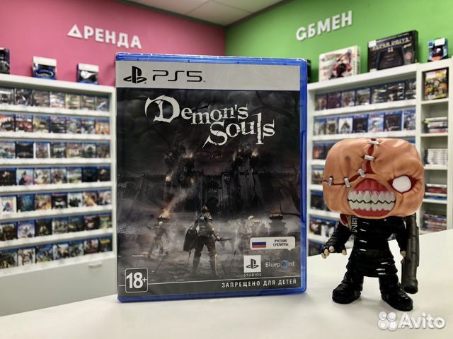 PS5 - Demon Souls - в подарок наушники Samsung