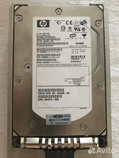 Продажа винчестеров (HDD)