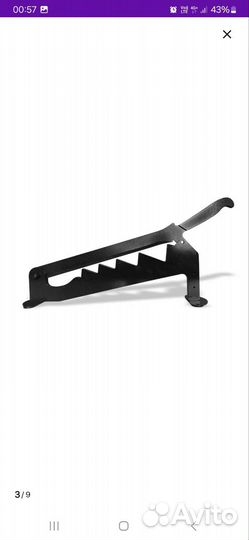 Дровокол щепокол