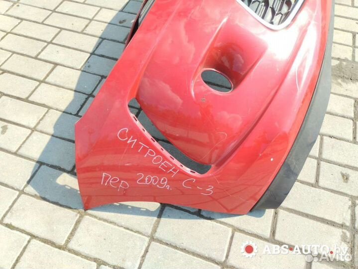 Бампер передний Citroen C3 1