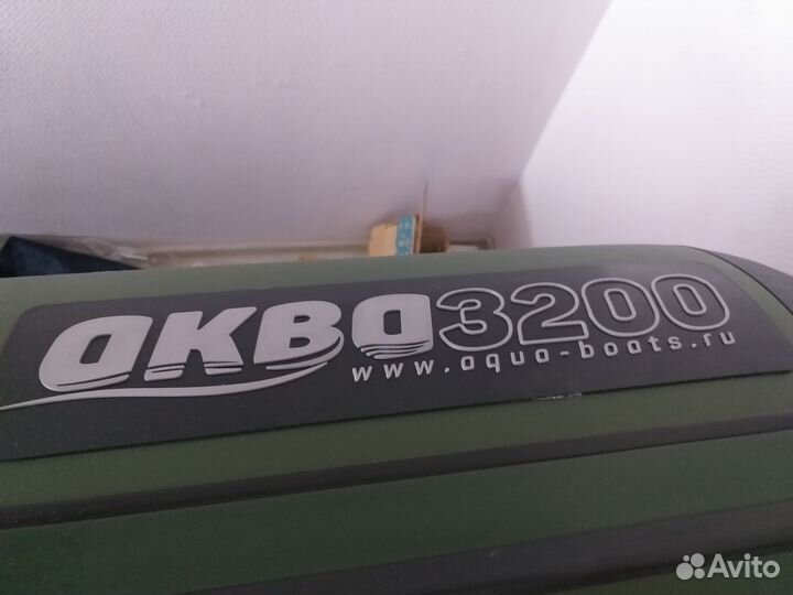 Лодка надувная бу