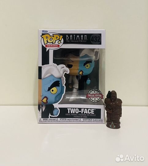 Funko POP Animated Batman Two Face 432 NEW