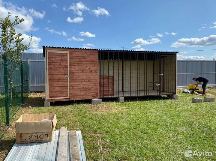 Вольер для собак под ключ