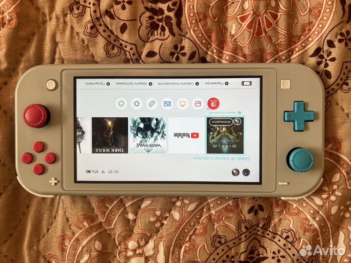 Nintendo switch lite
