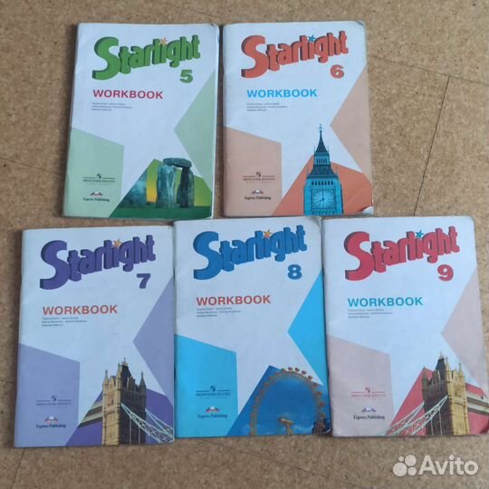 Учебники по английскому языку Starlight