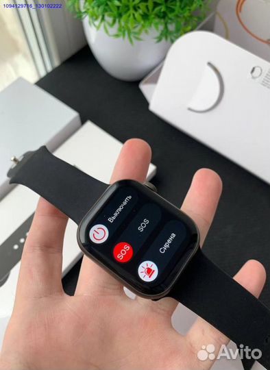 Apple Watch 9 series (45mm) (Арт.23194)