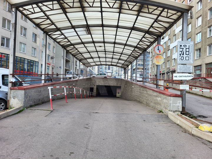 Гараж, 20 м²