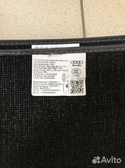 Ковры в салон автомобиля