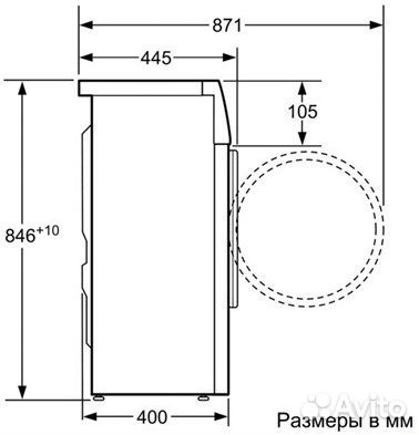 Стиральная машина siemens ws 12g24 s oe