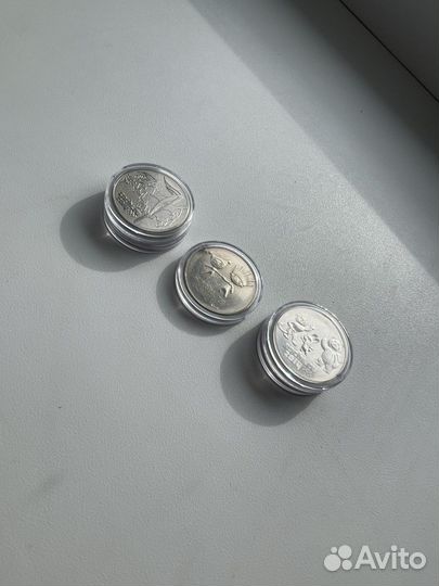 25 рублей Сочи 2014