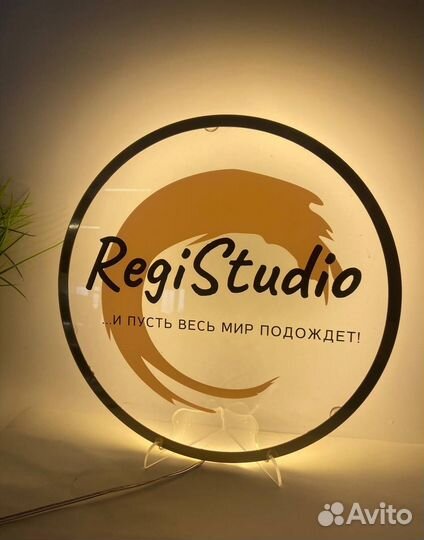 Вывески, таблички в салон красоты 55