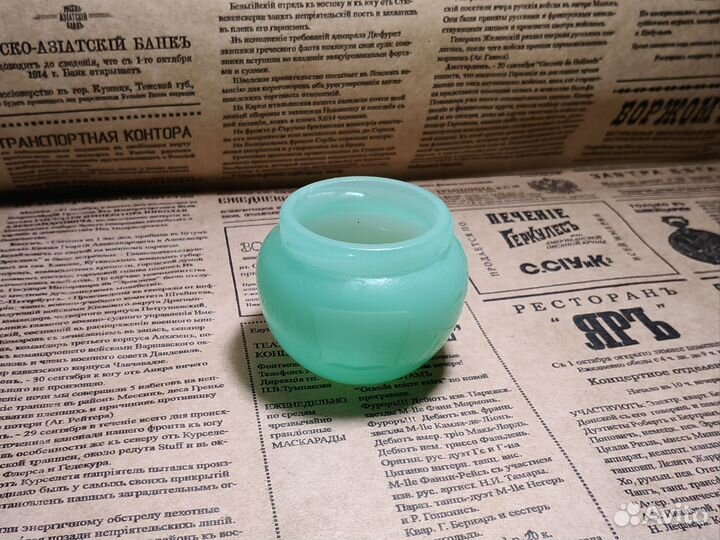 Старинная баночка