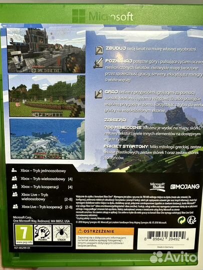 Minecraft xbox One
