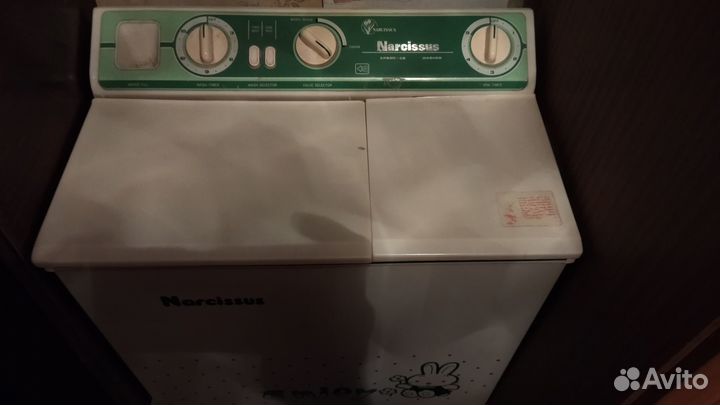 Стиральная машинка