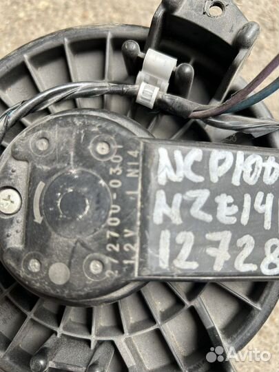 Вентелятор печки Toyota Vitz KSP90 272700-0301