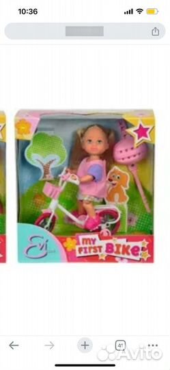 Игровые наборы Куколки Эви Simba