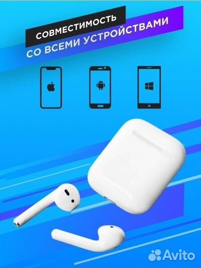 Xiaomi Наушники беспроводные TWS i12