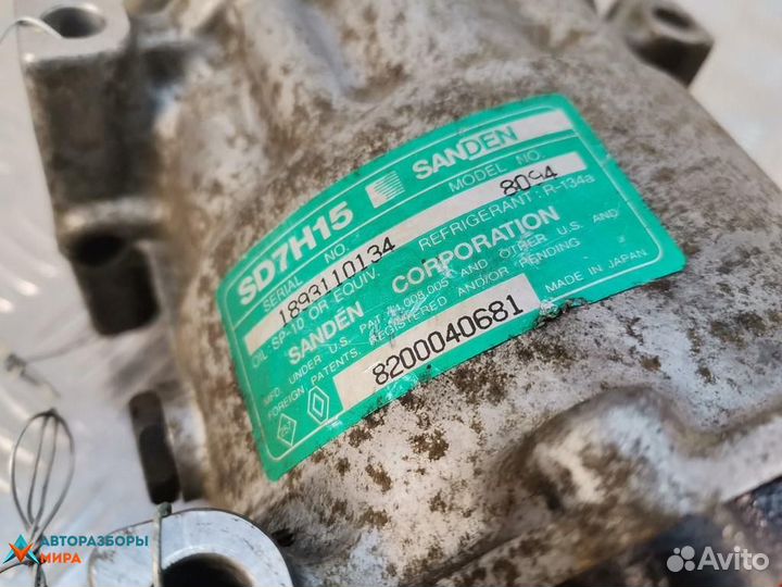 Компрессор кондиционера Volvo S40 рест. 2002