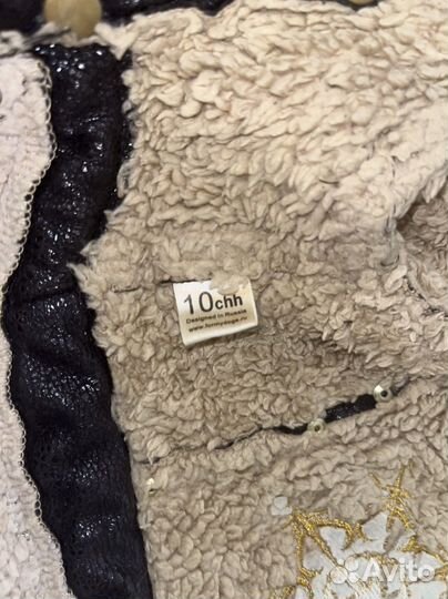 Одежда для маленьких пород собак