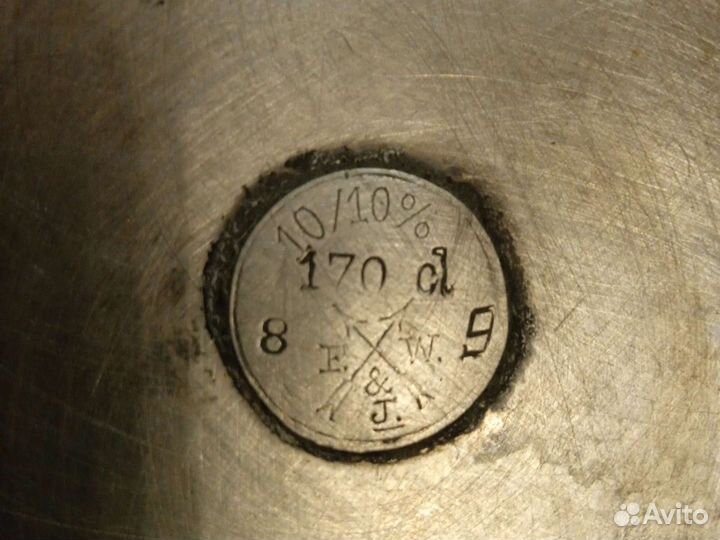 Чайник кофейник, Германия. Fleitmann Witte