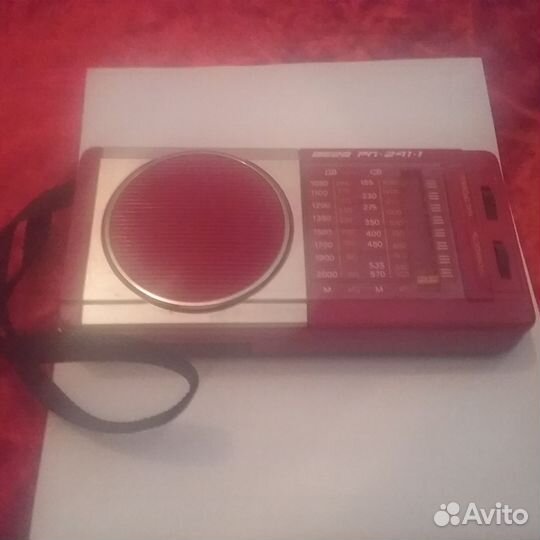 Вега рп 241-1 приемник СССР