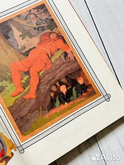 Шарль Перро