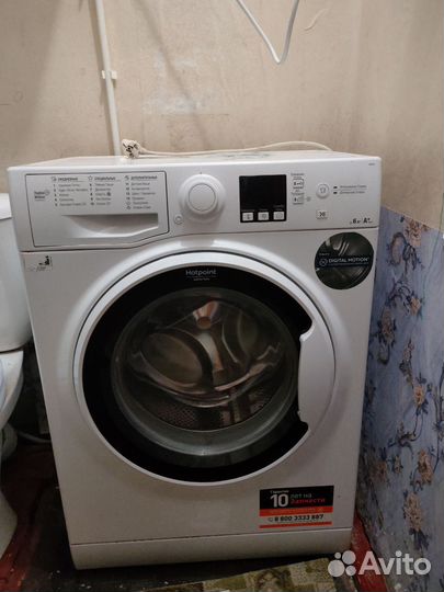 Стиральная машина автомат бу