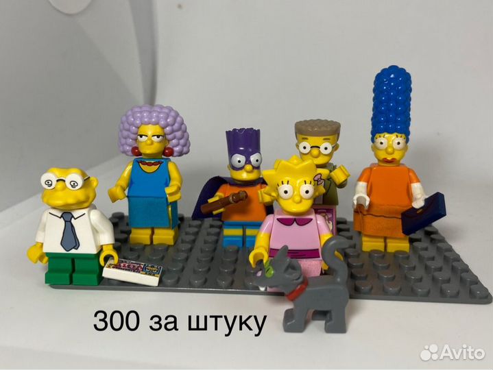 Lego минифигурки