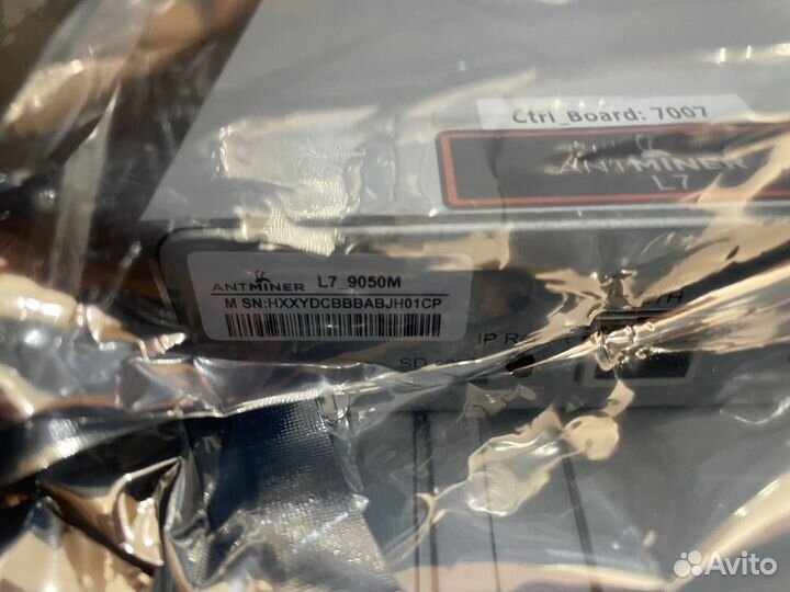 Асики майнеры Asic Antminer Bitmain L7 9050/9300Mh