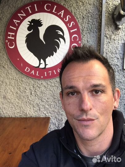 Преподаватель итальянского языка