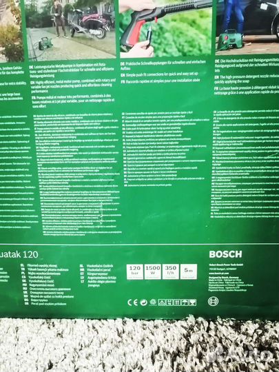 Мойка высокого давления Bosch EasyAquatak 120