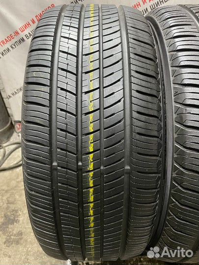Yokohama Avid Ascend 225/45 R18 95V