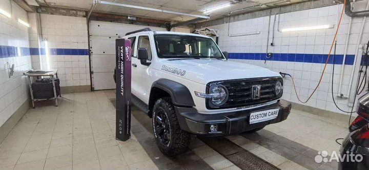 Тонировочная пленка\VHQ AIR Blue 80 (голубая)