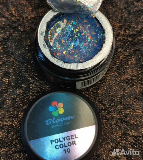 Поли гель для выкладного френча