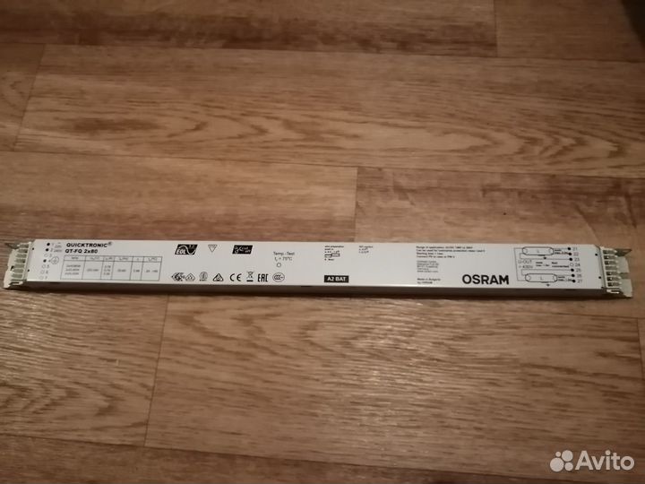 Дроссель эпра 2х80 osramдля T5 линейных люминесцен