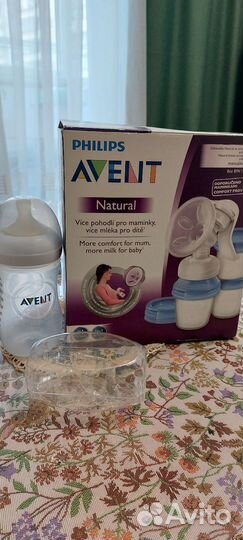 Молокоотсос ручной Philips Avent