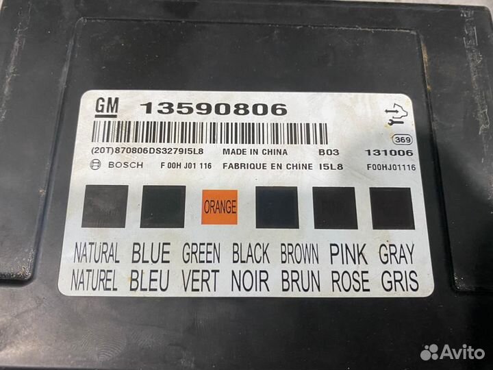 Блок комфорта Chevrolet Круз