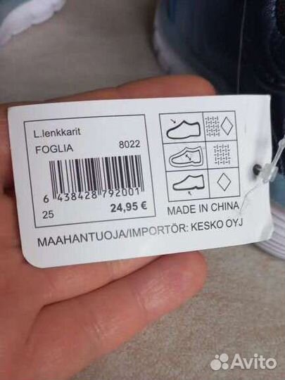Кросовки my wear новые 24