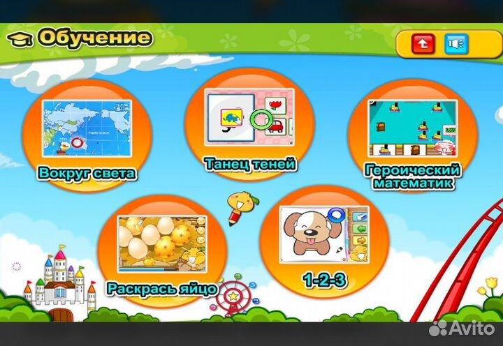 Детский графический планшет Genius Kids Designer