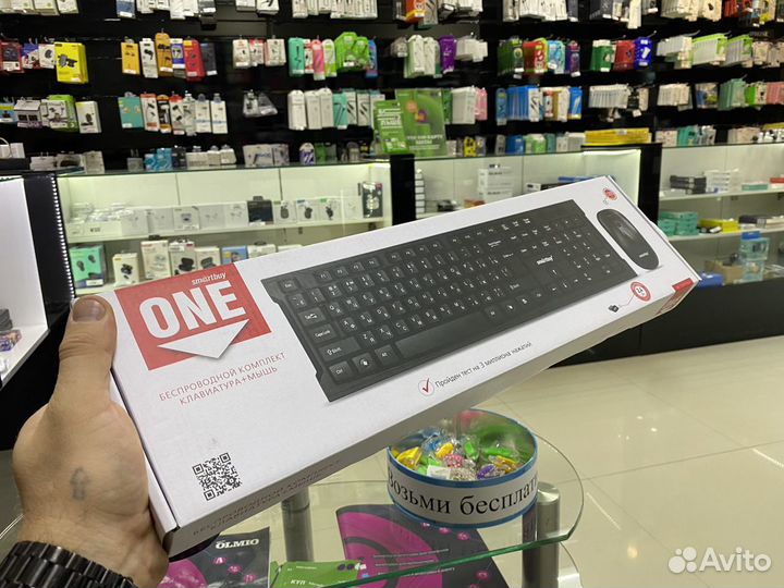 Клавиатура и мышь беспроводные