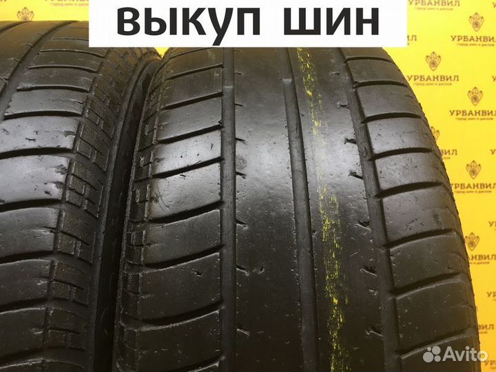 Continental ContiEcoContactEP 195/60 R15 88T