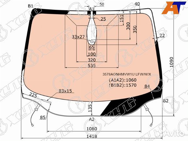 Стекло лобовое ford focus