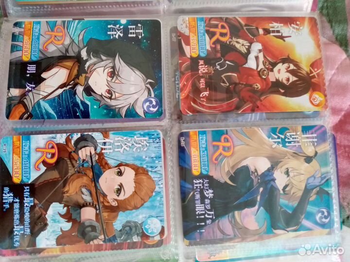 Genshin impact R карты