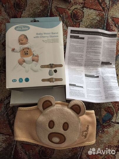 Для младенцев