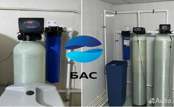 Фильтр для воды безреагентный, обезжелезивание